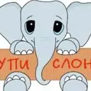 KYPISLONA