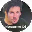 MHASHDUREV
