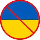 NOTUKRAINE