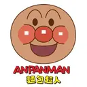ANPAN