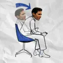 ufm
