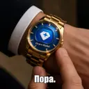 PORA