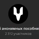 💣🥷