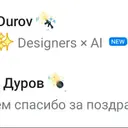 DOUBLE