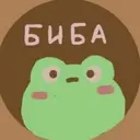 BiBa