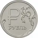 RUBT