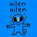 ailen