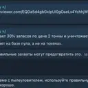 SMAZKA