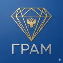 ГРАМ