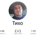 BT