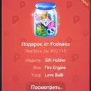 Ekdjf
