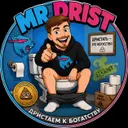 DRIST