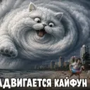 KFUN