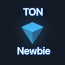 Newbie