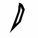 DST