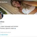 ONLYVILOVA