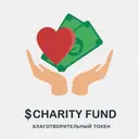 CHARITYFUND