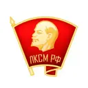 KOMSOMOL