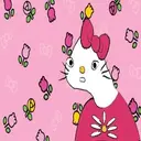 KITTE
