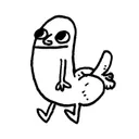 DB