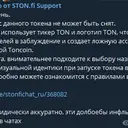 MOROSIT