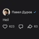 HEIL