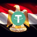 EGPT