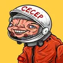 Gegerin