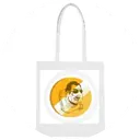 GoiHODLBag 
