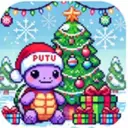 PUTULAND