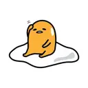 $GUDE