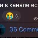 DVC