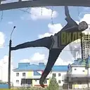 URAL
