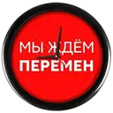 PEREMEN