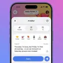 AIEDITOR