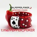 @PEPPER_POKER