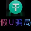 FUSDT