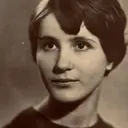 ALBINA