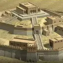 TROY