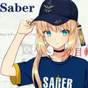 SABI