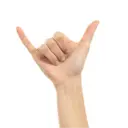 ABAYUNDA