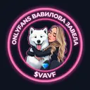 VAVF